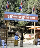 Preah Vihear