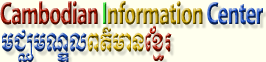 Cambodian Information Center